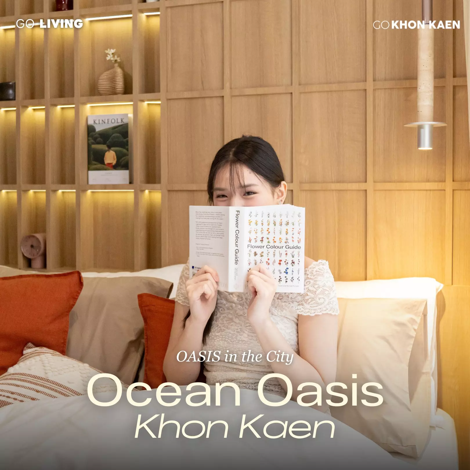 ตอบโจทย์คนยุคใหม่กับ Ocean Oasis Khon Kaen คอนโดฯ ใหม่สุดไวบ์ ที่มีครบทั้งความสบายและสไตล์ในที่เดียว เริ่มเพียง 1.39 ล้านบาท*