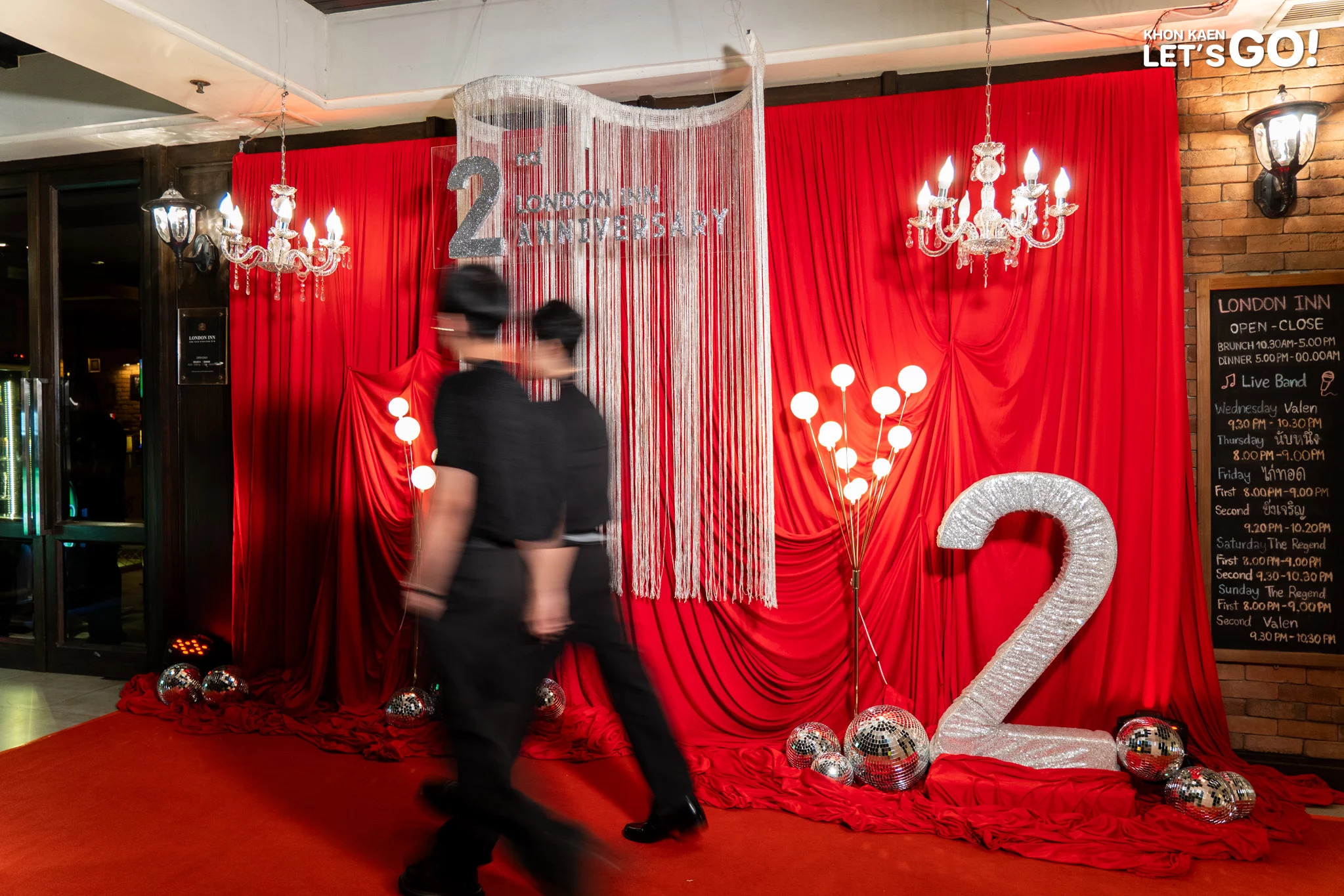 ค่ำคืนฉลอง 2 ปี London Inn ในธีม “A Night on the Red Carpet”