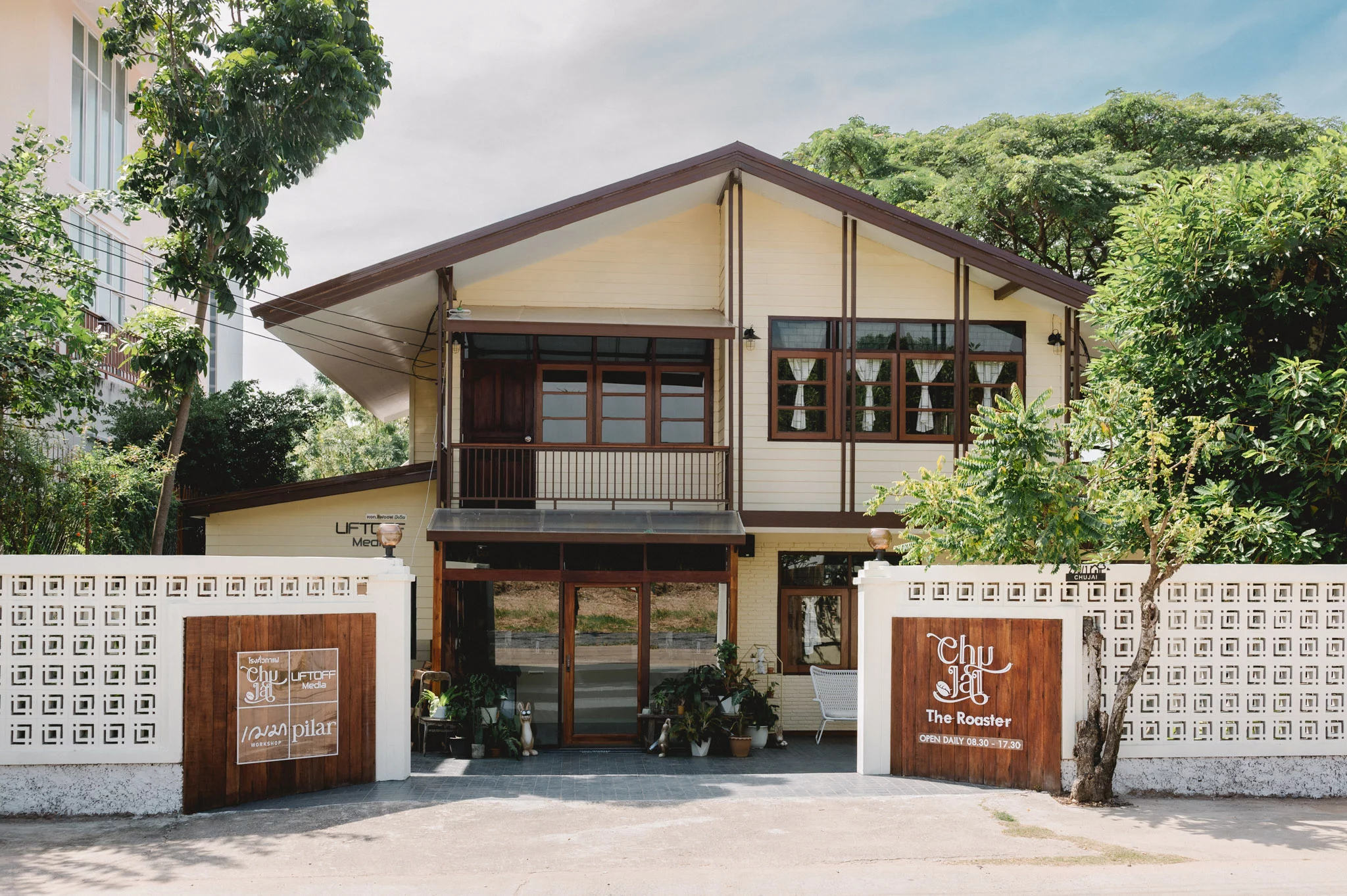 โรงคั่วกาแฟชูใจ – Chujai The Roaster คาเฟ่ขอนแก่นสุดชิลที่เป็นมากกว่าร้านกาแฟ